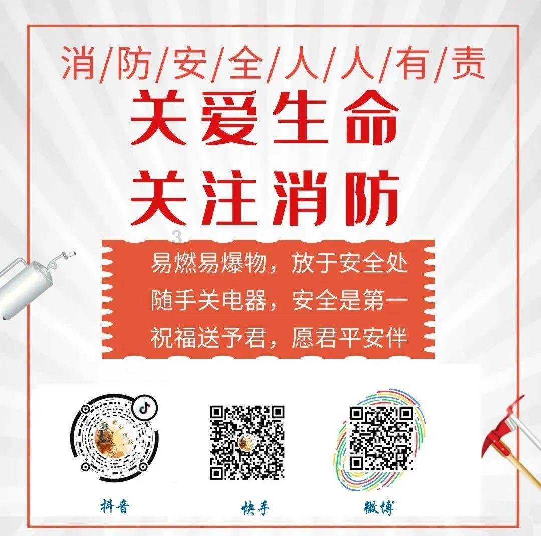中国平安“1.8财神节”再升级,一条龙专业服务打造全新客户体验